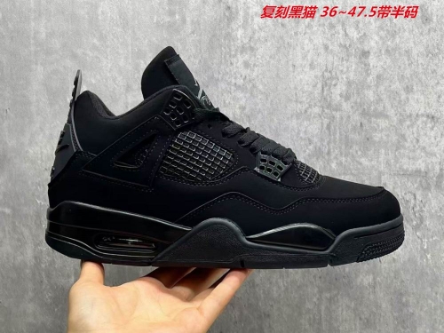 Air Jordan 4 AAA 458 Men/Women