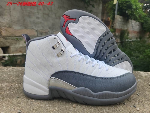 Air Jordan 12 Shoes 103 Men