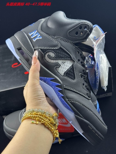 Jordan 5 AAAA 586 Men
