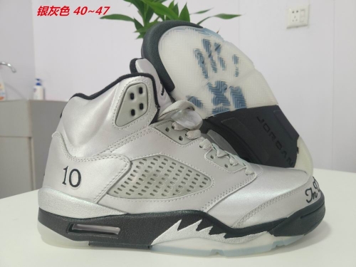 Air Jordan 5 Shoes 201 Men