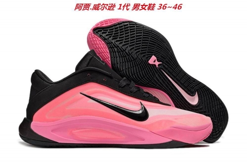 A'ja Wilson Nike A'One Sneakers Shoes 002 Men/Women