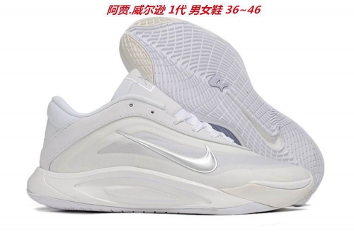 A'ja Wilson Nike A'One Sneakers Shoes 001 Men/Women