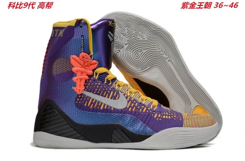 Kobe IX 9 High Top Sneakers Shoes 009 Men/Women