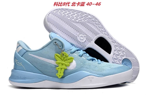 Nike Kobe VIII 8 Sneakers Shoes 036 Men