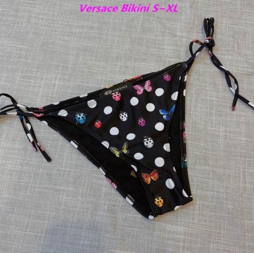V.e.r.s.a.c.e. Bikini 5269 Women