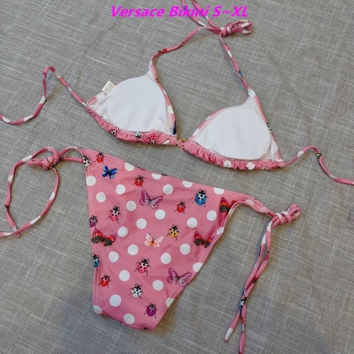 V.e.r.s.a.c.e. Bikini 5275 Women