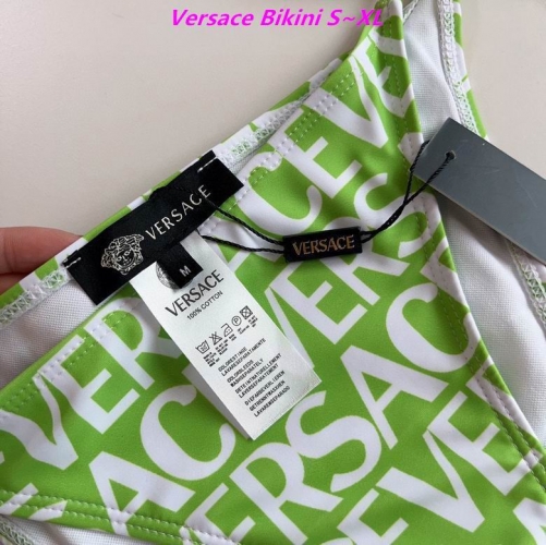 V.e.r.s.a.c.e. Bikini 5148 Women