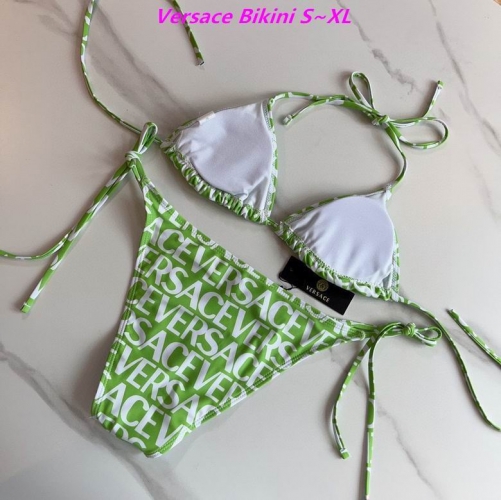 V.e.r.s.a.c.e. Bikini 5151 Women