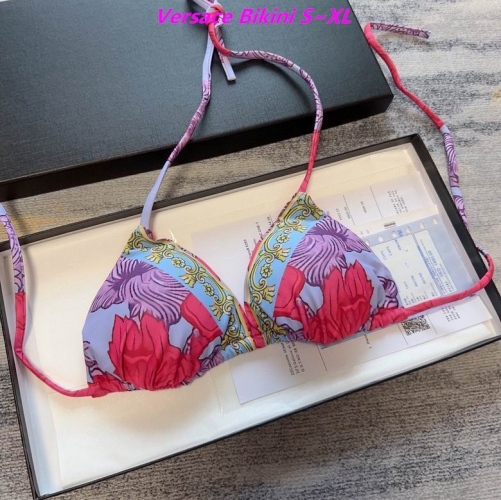 V.e.r.s.a.c.e. Bikini 5125 Women
