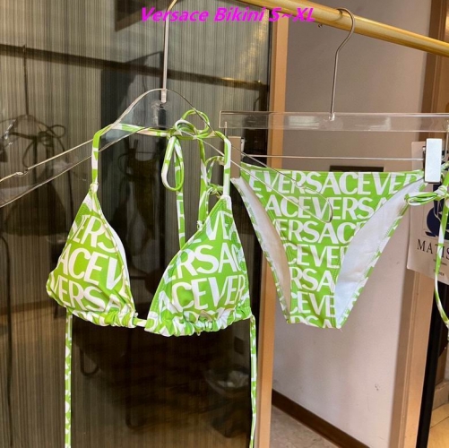 V.e.r.s.a.c.e. Bikini 5155 Women