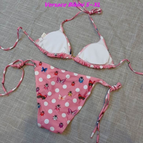 V.e.r.s.a.c.e. Bikini 5256 Women
