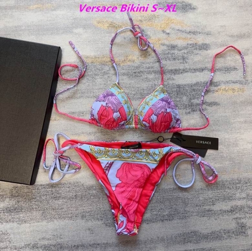 V.e.r.s.a.c.e. Bikini 5126 Women