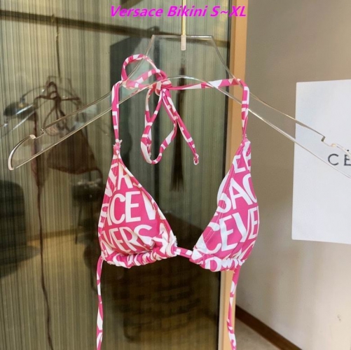 V.e.r.s.a.c.e. Bikini 5158 Women