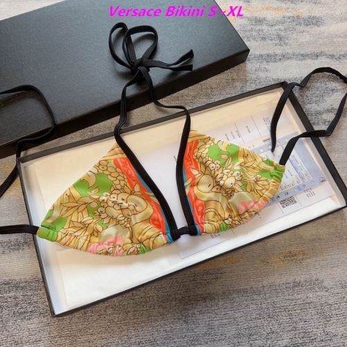 V.e.r.s.a.c.e. Bikini 5141 Women