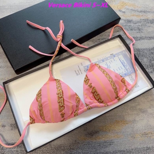 V.e.r.s.a.c.e. Bikini 5117 Women