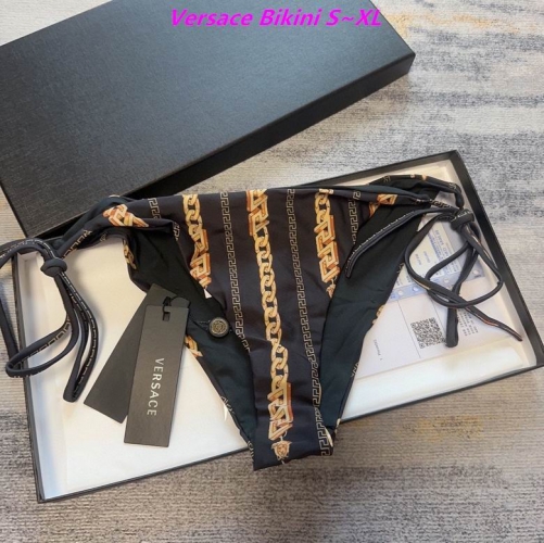 V.e.r.s.a.c.e. Bikini 5119 Women
