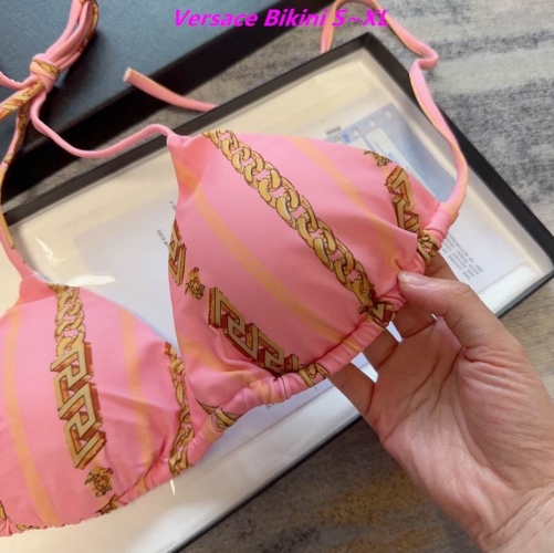 V.e.r.s.a.c.e. Bikini 5116 Women