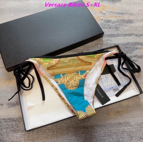 V.e.r.s.a.c.e. Bikini 5139 Women