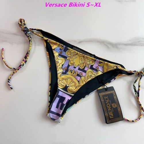 V.e.r.s.a.c.e. Bikini 5084 Women