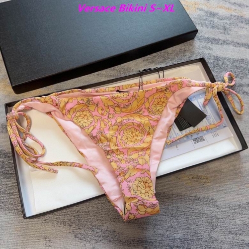 V.e.r.s.a.c.e. Bikini 5129 Women