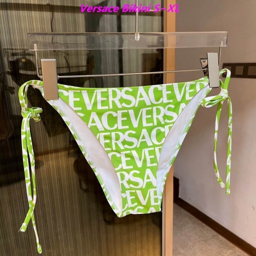 V.e.r.s.a.c.e. Bikini 5153 Women
