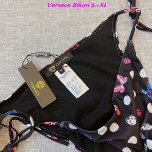 V.e.r.s.a.c.e. Bikini 5268 Women