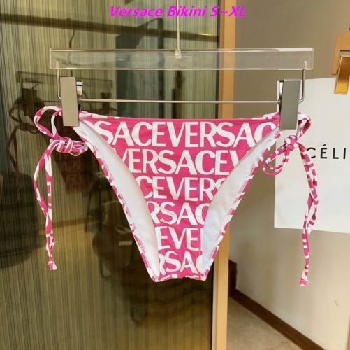 V.e.r.s.a.c.e. Bikini 5157 Women