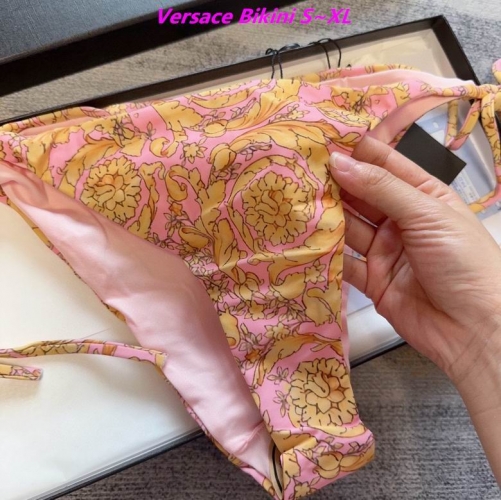 V.e.r.s.a.c.e. Bikini 5128 Women