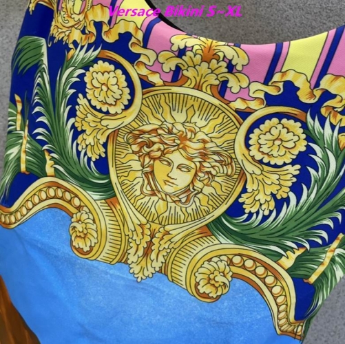 V.e.r.s.a.c.e. Bikini 5263 Women