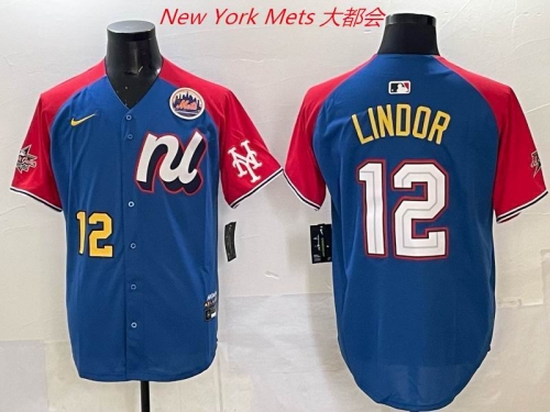 2025/26 MLB The All-Star Jersey 2723 Men