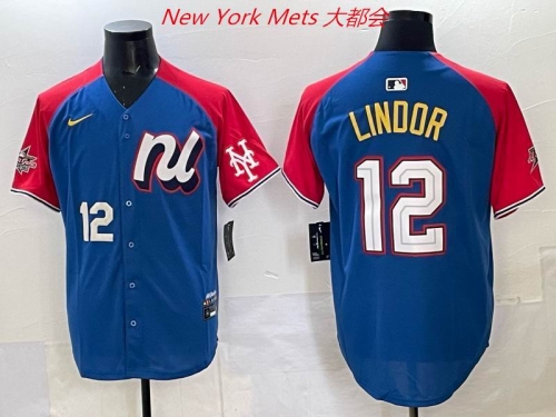 2025/26 MLB The All-Star Jersey 2725 Men