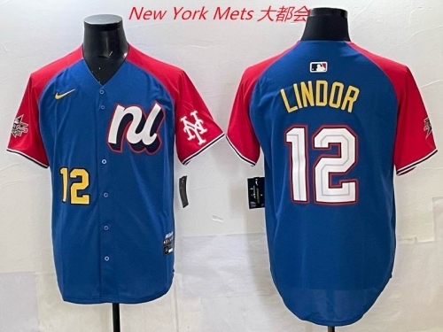 2025/26 MLB The All-Star Jersey 2722 Men