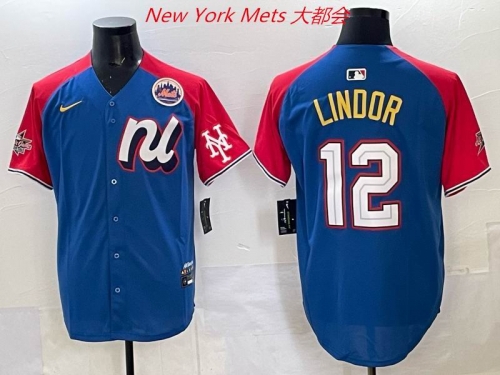 2025/26 MLB The All-Star Jersey 2721 Men