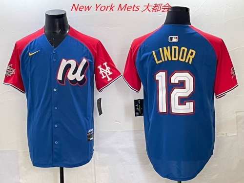 2025/26 MLB The All-Star Jersey 2720 Men