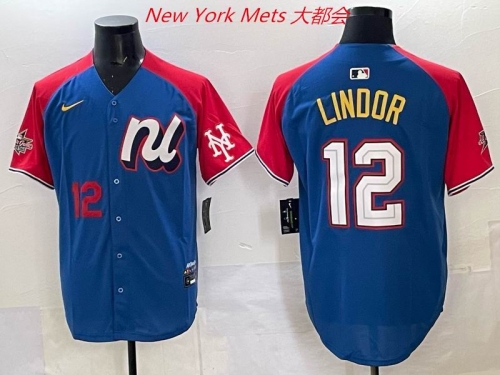 2025/26 MLB The All-Star Jersey 2724 Men