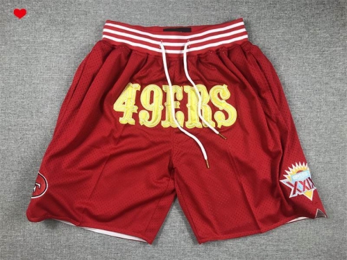 NBA-NFL MLB Basketball Pants 1032 Men