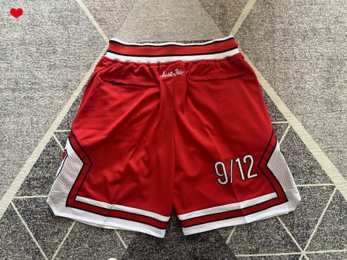 NBA-NFL MLB Basketball Pants 1043 Men