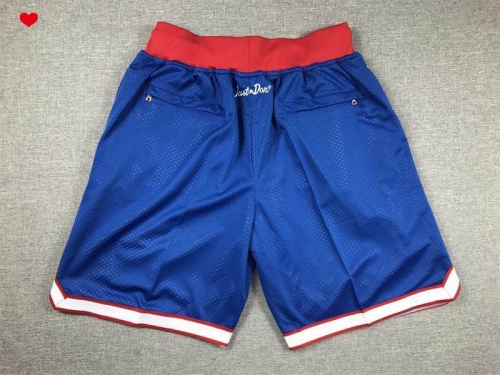 NBA-NFL MLB Basketball Pants 1029 Men