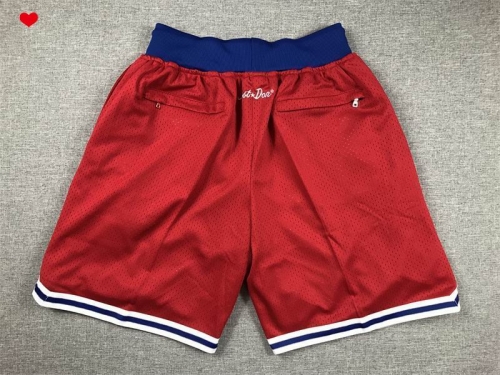 NBA-NFL MLB Basketball Pants 1015 Men