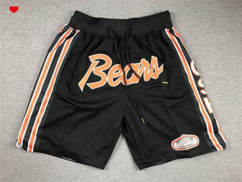 NBA-NFL MLB Basketball Pants 1040 Men