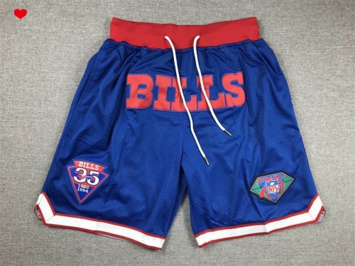 NBA-NFL MLB Basketball Pants 1030 Men