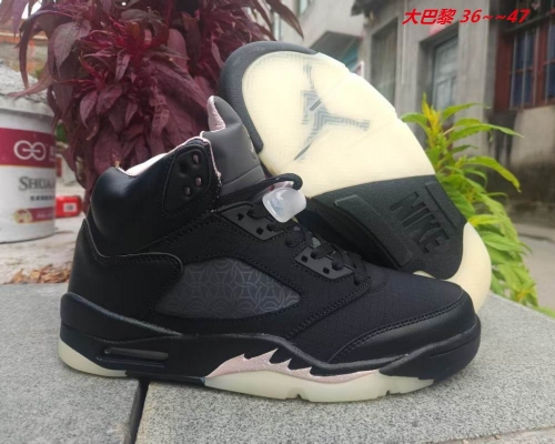 Air Jordan 5 Shoes 203 Men/Women