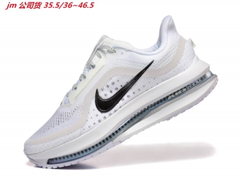Nike Pegasus Premium AAA Sneakers Shoes 005 Men/Women