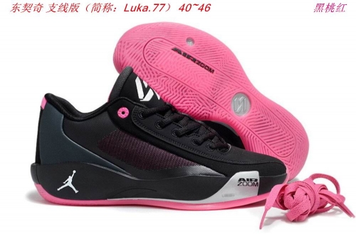 Luka.77 Doncic Sneakers Shoes 007 Men