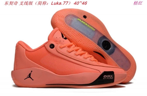 Luka.77 Doncic Sneakers Shoes 008 Men