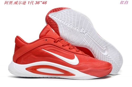 A'ja Wilson Nike A'One Sneakers Shoes 006 Men/Women