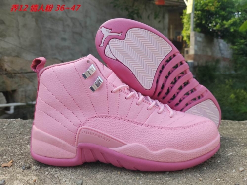 Air Jordan 12 Shoes 108 Men/Women