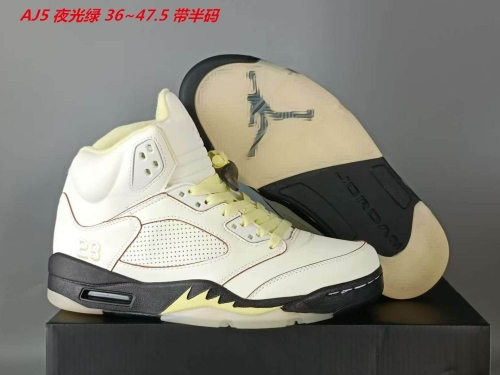 Air Jordan 5 AAA 205 Men