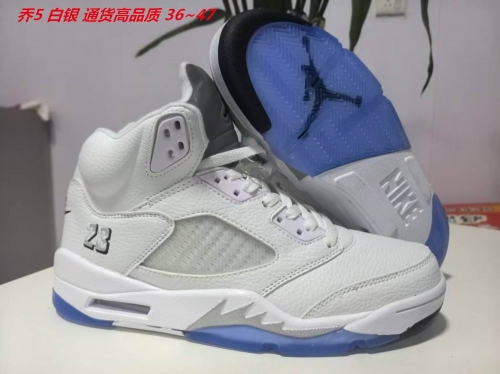 Air Jordan 5 Shoes 206 Men/Women