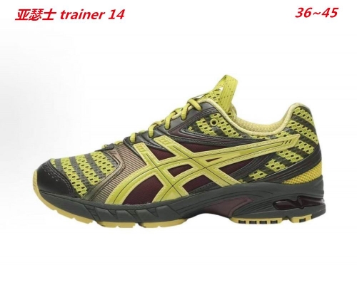 Asics GEL-Trainer 14 Sneakers Shoes 017 Men/Women
